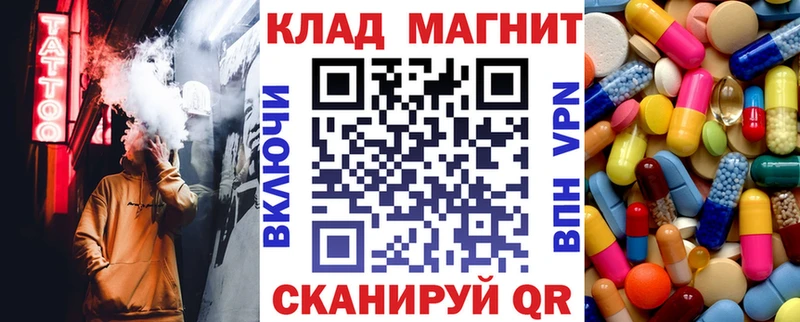 ГАШИШ Чапаевск