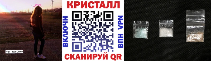Amphetamine VHQ  закладки  Чапаевск 