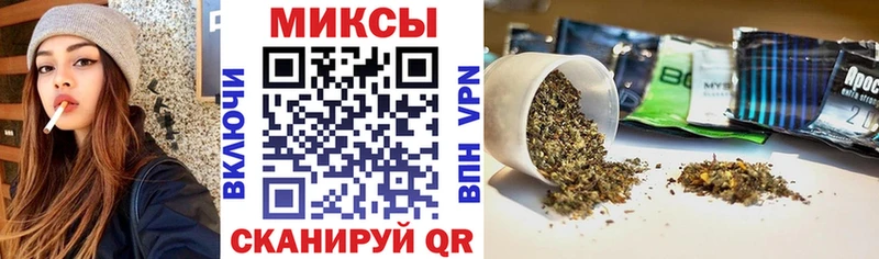 БУТИРАТ BDO  Чапаевск 