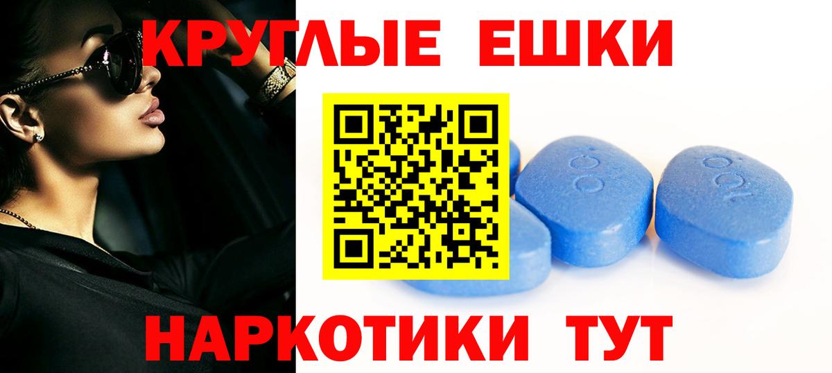 ЭКСТАЗИ louis Vuitton Чапаевск