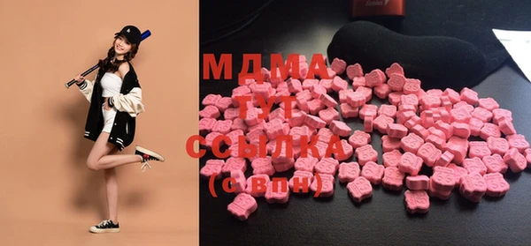 дживик Наволоки