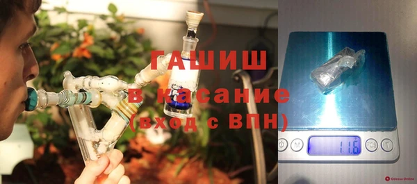 дживик Наволоки