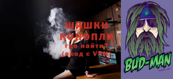 ALPHA-PVP Беслан