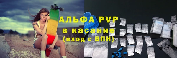 дживик Наволоки