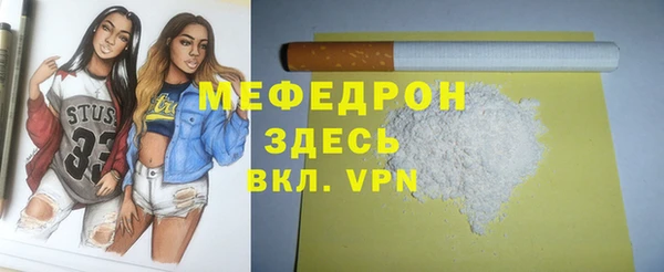 дживик Наволоки