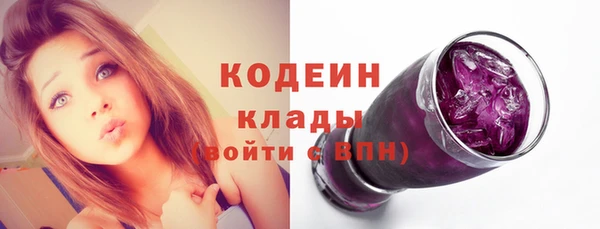 спиды Надым