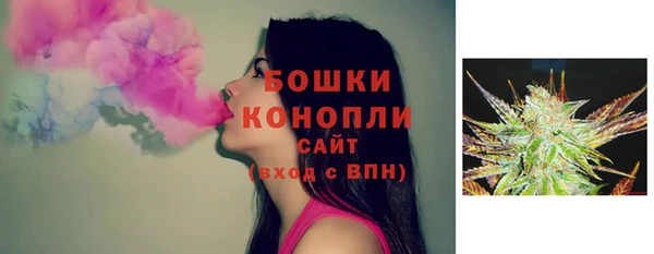 mdma Михайловск