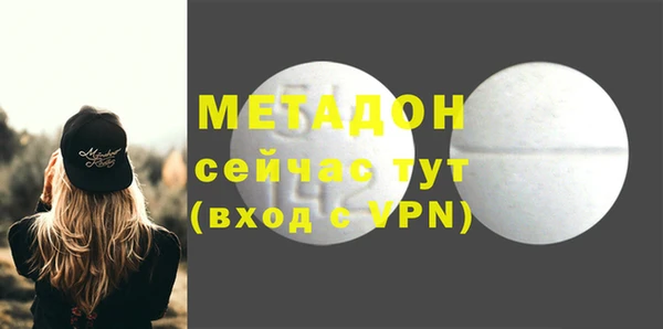 кокаин VHQ Билибино