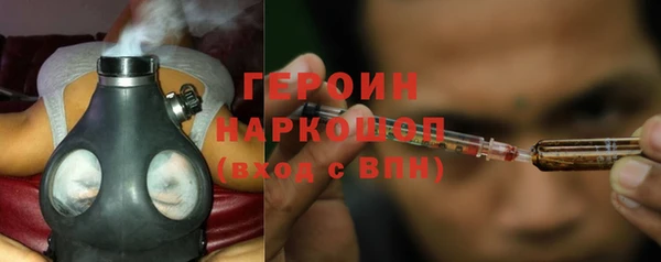 ALPHA-PVP Беслан