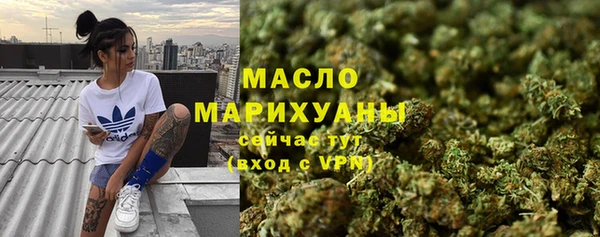 стафф Михайлов