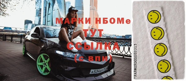 дживик Наволоки