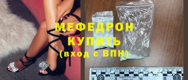 кокаин VHQ Билибино