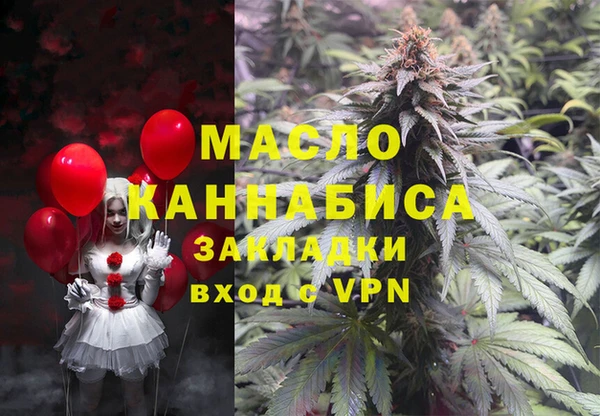 дживик Наволоки