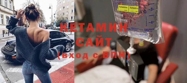 дживик Наволоки