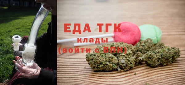 кокаин VHQ Билибино