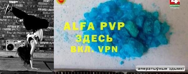 дживик Наволоки