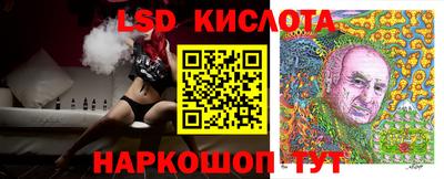 марихуана Первоуральск