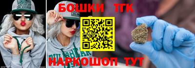 кокаин перу Краснодар