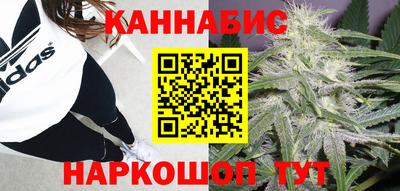 2c-b Краснознаменск