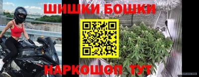 кокаин перу Краснодар