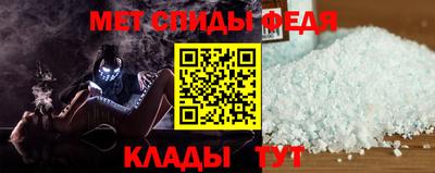 кокаин перу Краснодар