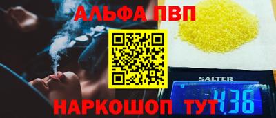 2c-b Краснознаменск