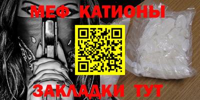 кокаин перу Краснодар